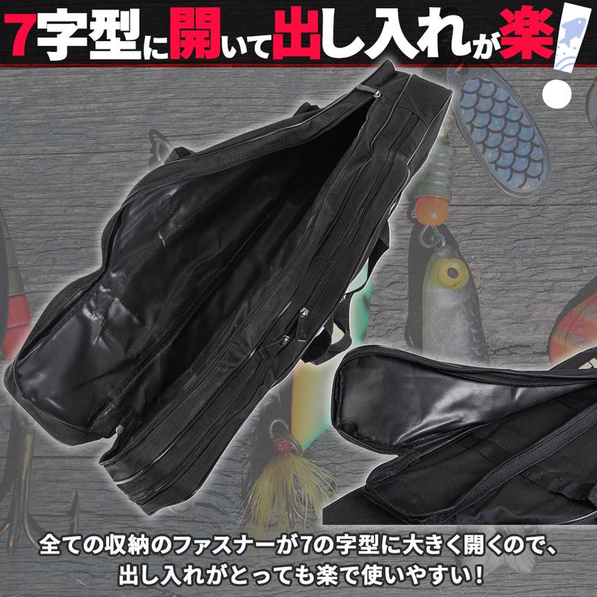 爆買 釣竿ケース フィッシングバッグ ロッドケース 80cm 2カラー