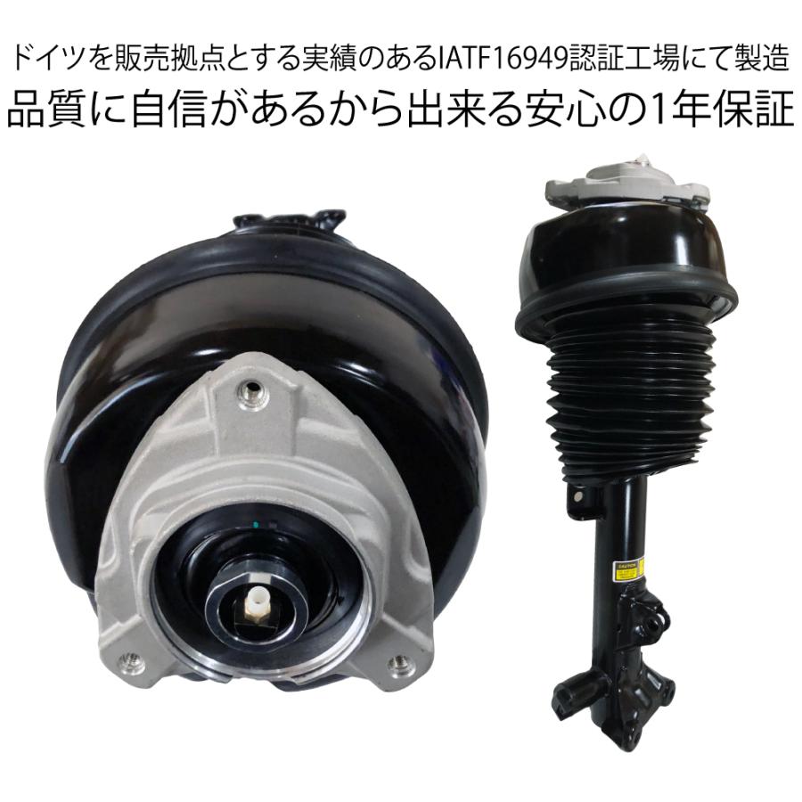 Mercedes-Benz（メルセデス・ベンツ） 1年保証 ベンツ Eクラス W212