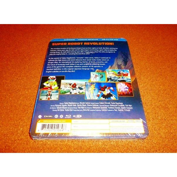 並行輸入品】新品BD 超電磁マシーン ボルテスV 全40話BOXセット 北米版