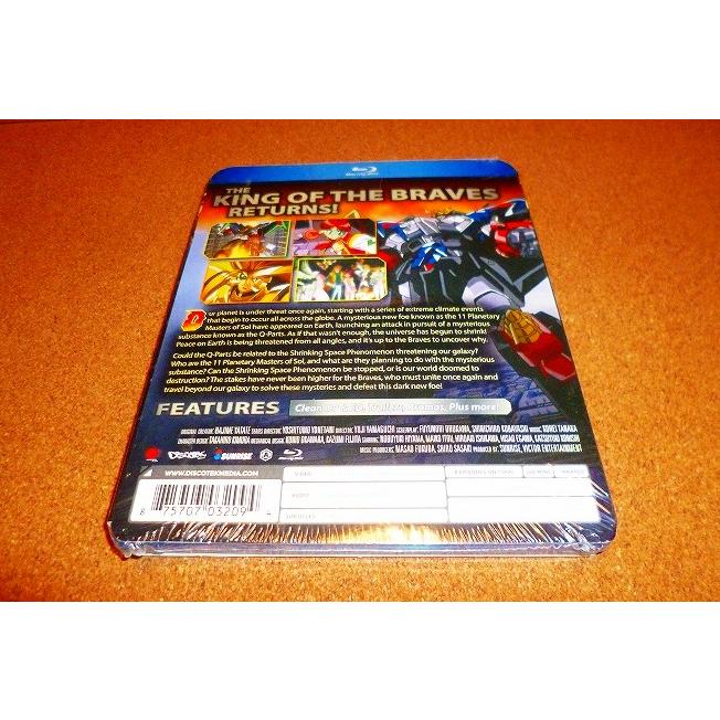 並行輸入品】新品BD 勇者王ガオガイガーFINAL OVA全8話BOXセット 北米