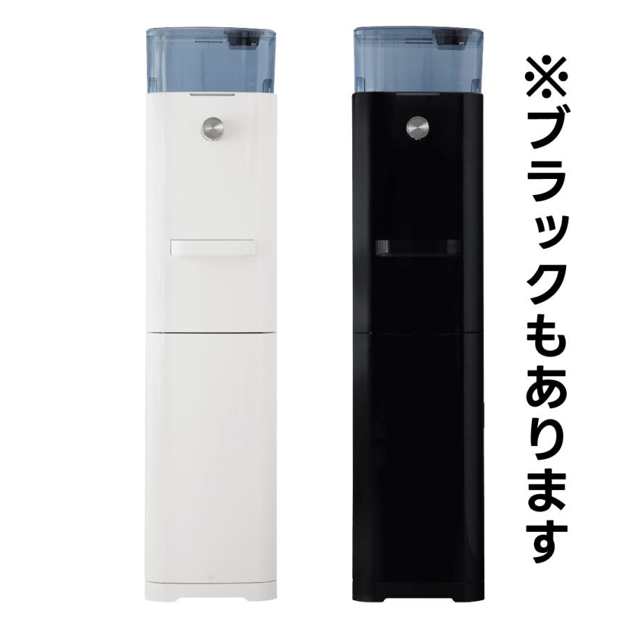 ウォーターサーバー 浄水型ウォーターサーバー 本体 【yutorino