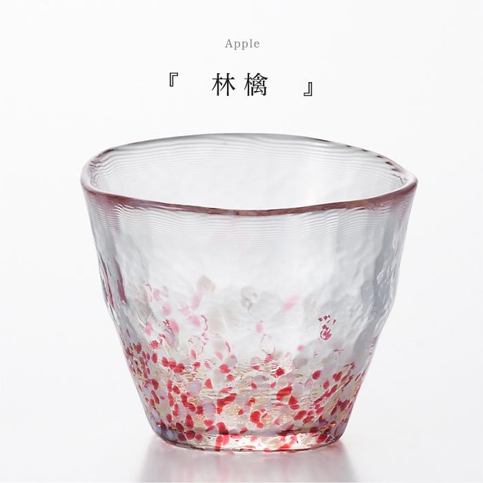 津軽びいどろ 爆買 おしゃれ 蕎麦猪口 つゆ鉢 津軽の花 フリーグラス