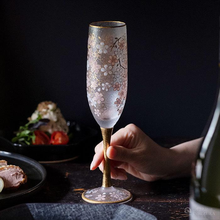 ADERIA 爆買 おしゃれ 桜 シャンパングラス ペアセット 180ml