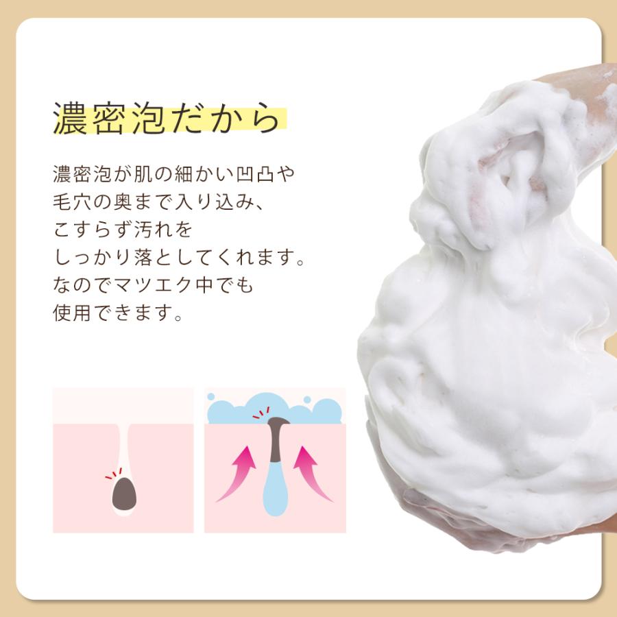 ALLNA ORGANIC（オルナ オーガニック） 【15％OFFクーポン】23日0:00