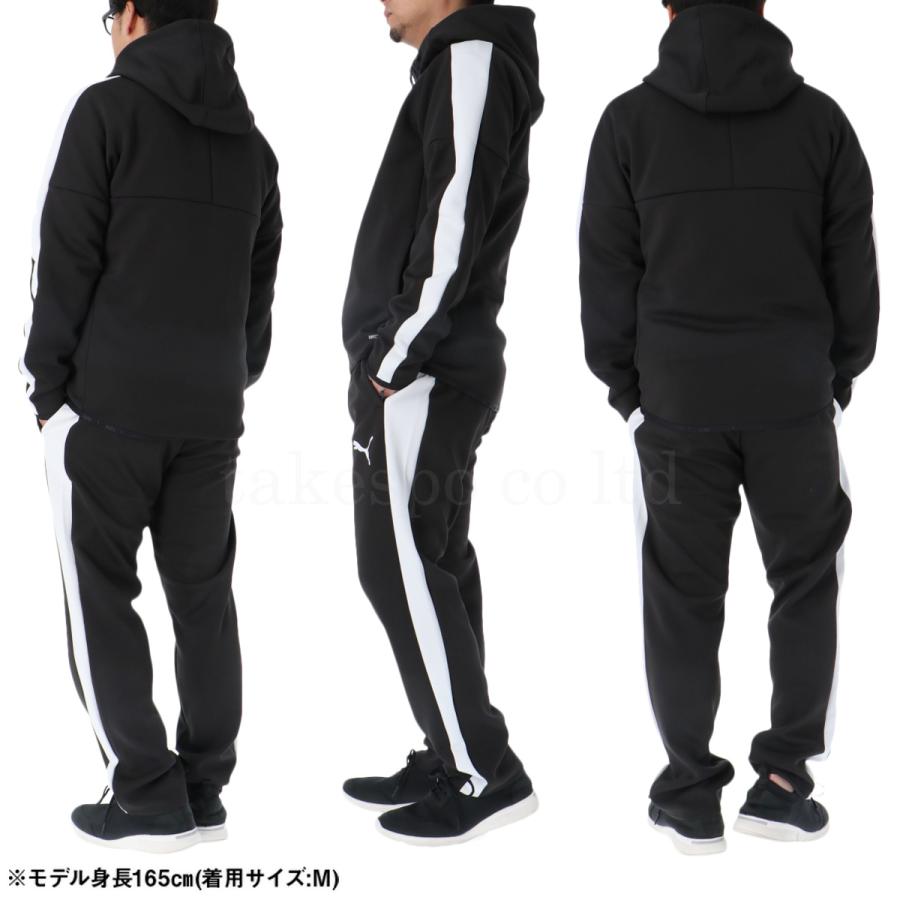 PUMA（プーマ） ジャージ メンズ 上下 ブランド セットアップ PUMA