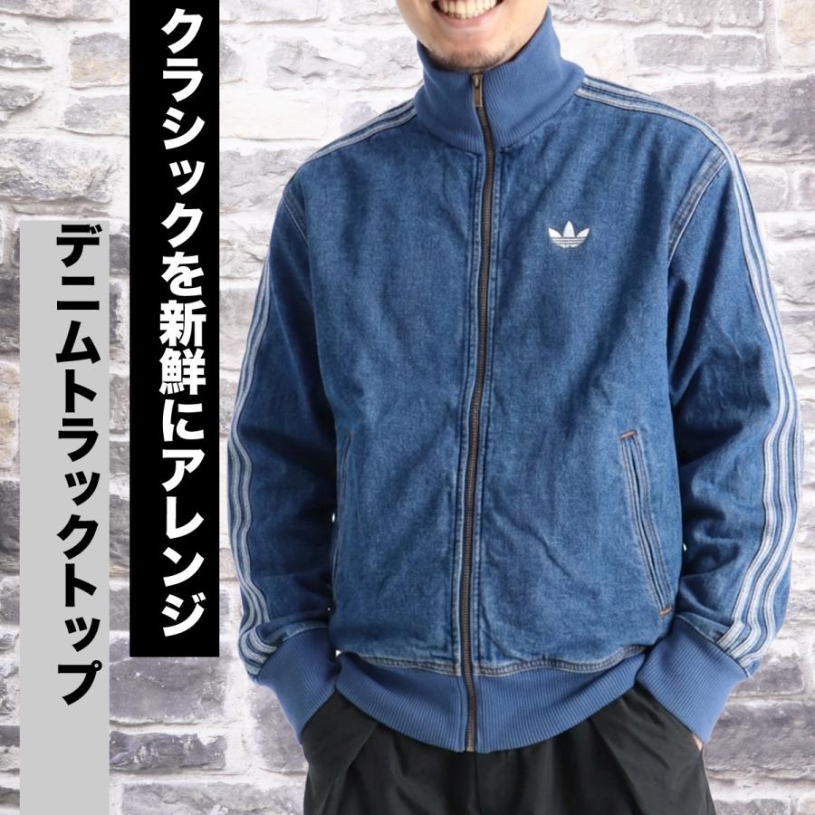 アディダス オリジナルス トラックジャケット メンズ ブランド adidas
