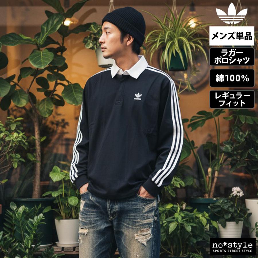 adidas Originals アディダス オリジナルス ポロシャツ メンズ