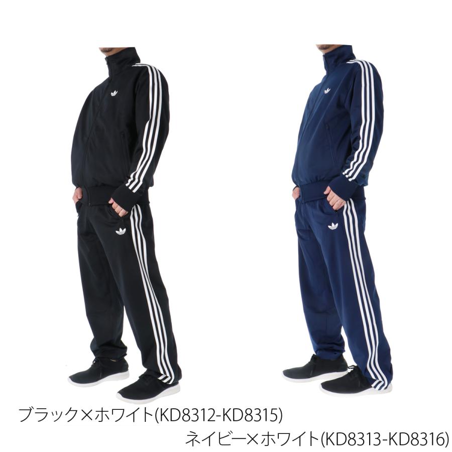 adidas Originals アディダス オリジナルス ジャージ メンズ 上下