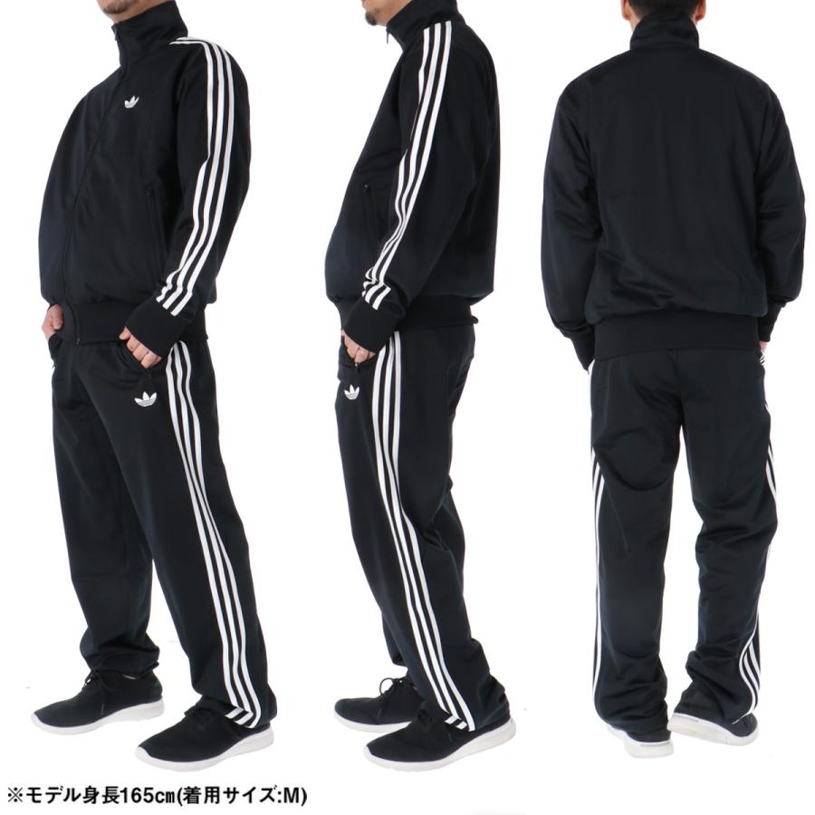 adidas Originals アディダス オリジナルス ジャージ メンズ 上下