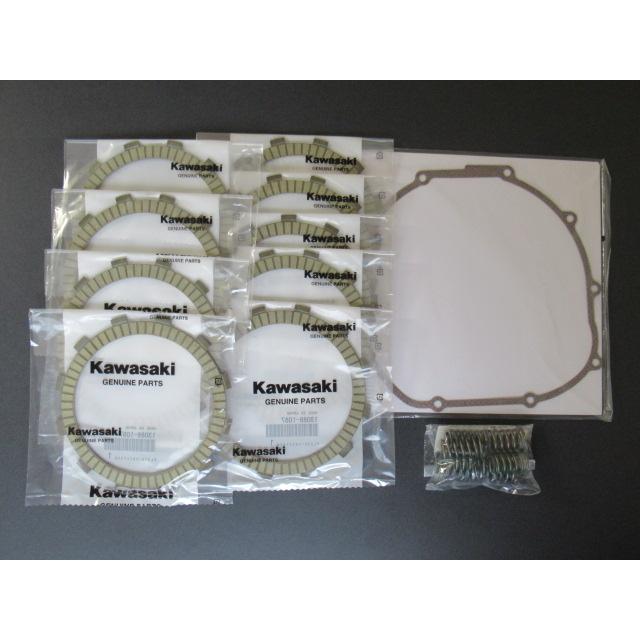 カワサキ（Kawasaki） KA-21 カワサキ純正 ゼファー1100/ゼファー