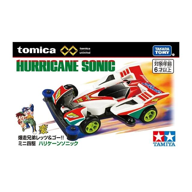 トミカプレミアム 爆走兄弟レッツ＆ゴー!! ミニ四駆 ハリケーン