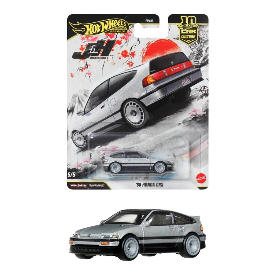 Hot Wheels（ホットウィール） セリカ,AE86,スカイライン 2000GT-R