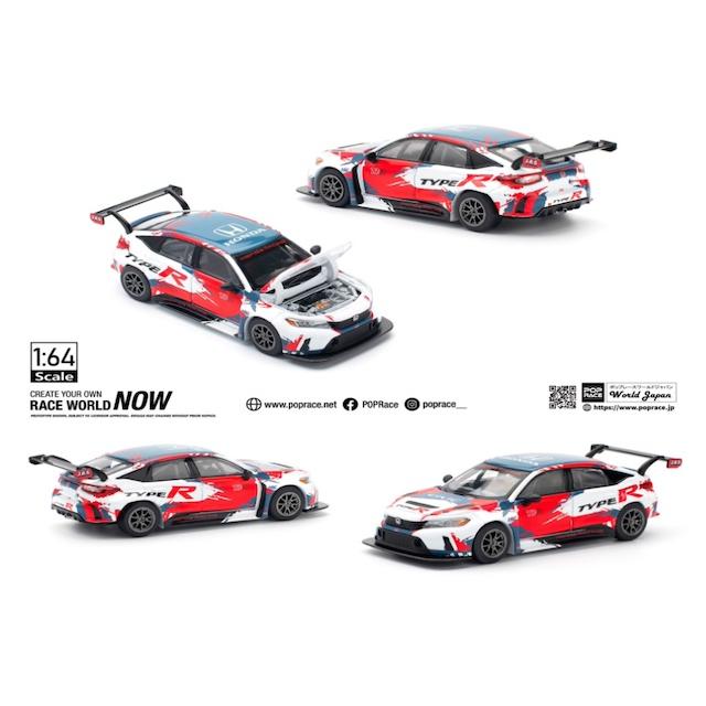 HONDA CIVIC TYPE-R (FL5) TCR - PRESENTATION POP RACE : toy's world