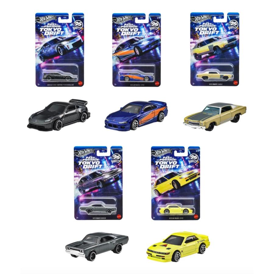 Hot Wheels（ホットウィール） ワイルド・スピード テーマ アソート