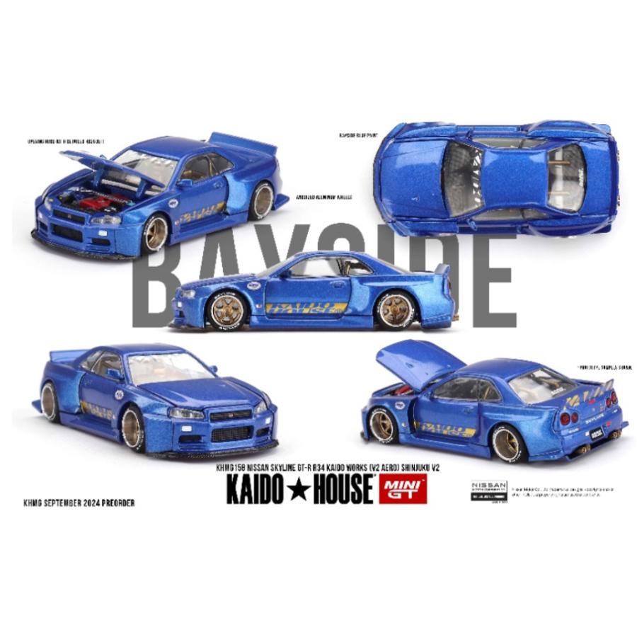 158 Nissan スカイライン GT-R R34 Kaido Works (V2 エアロ) SHINJUKU