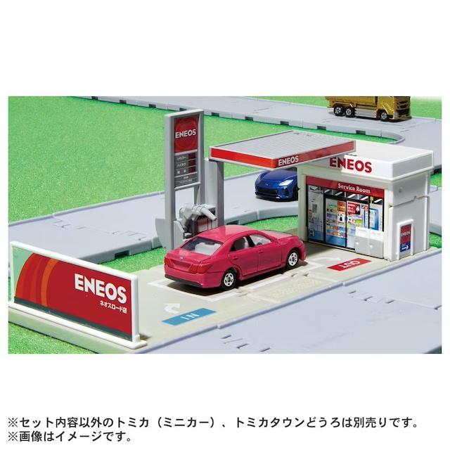 トミカワールド ガソリンスタンド ENEOS トミカタウン : toy's world