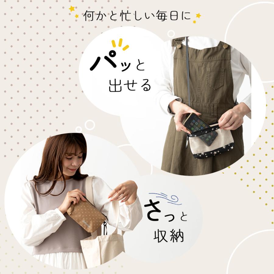 AETONYX（アエトニクス） スマホショルダー ポーチ バッグ レディース