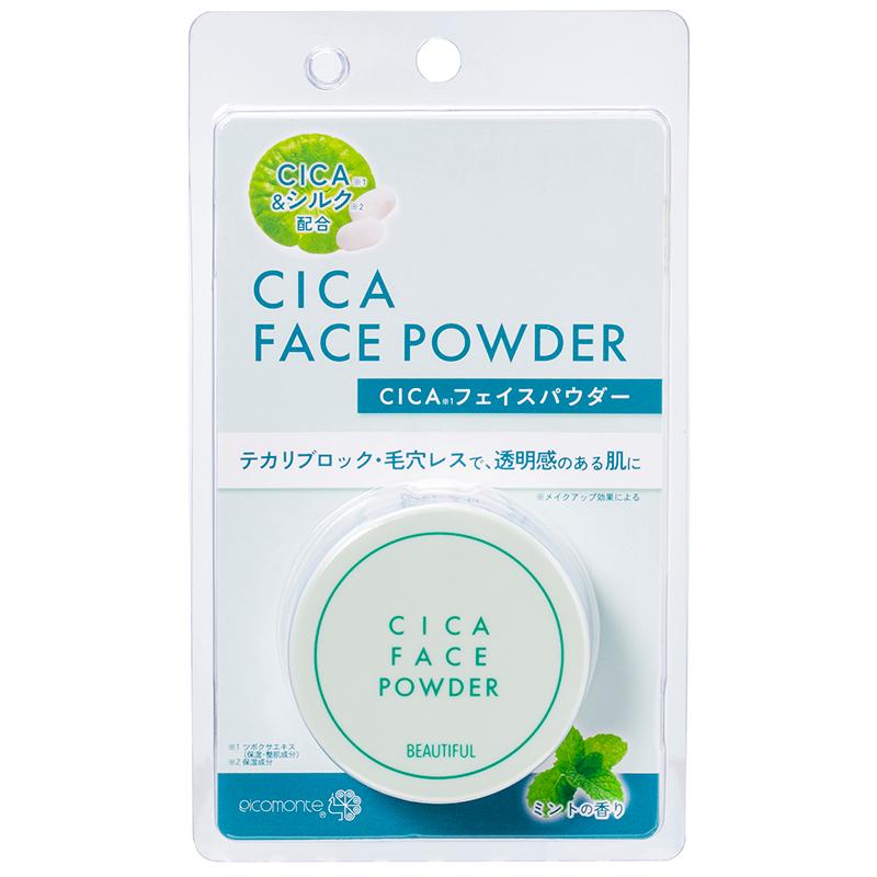 ピコモンテ / CICAフェイスパウダー : アエナ Yahoo!店 - 通販