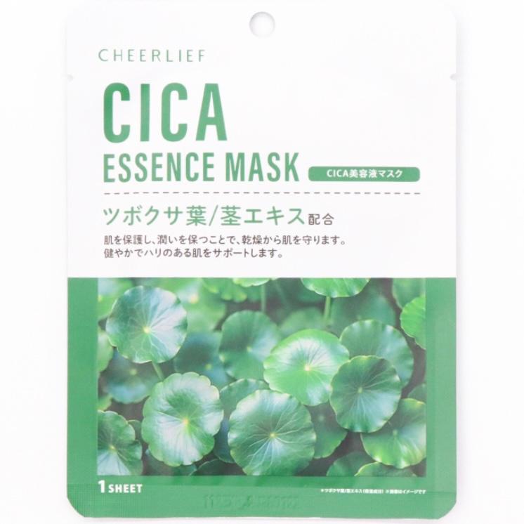 CICA美容液 フェイスマスク : アエナ Yahoo!店 - 通販 - Yahoo