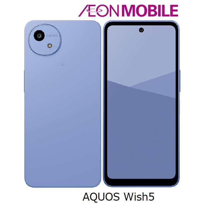 AQUOS wish SHARP シャープ wish5 ミソラ イオンモバイル : イオン