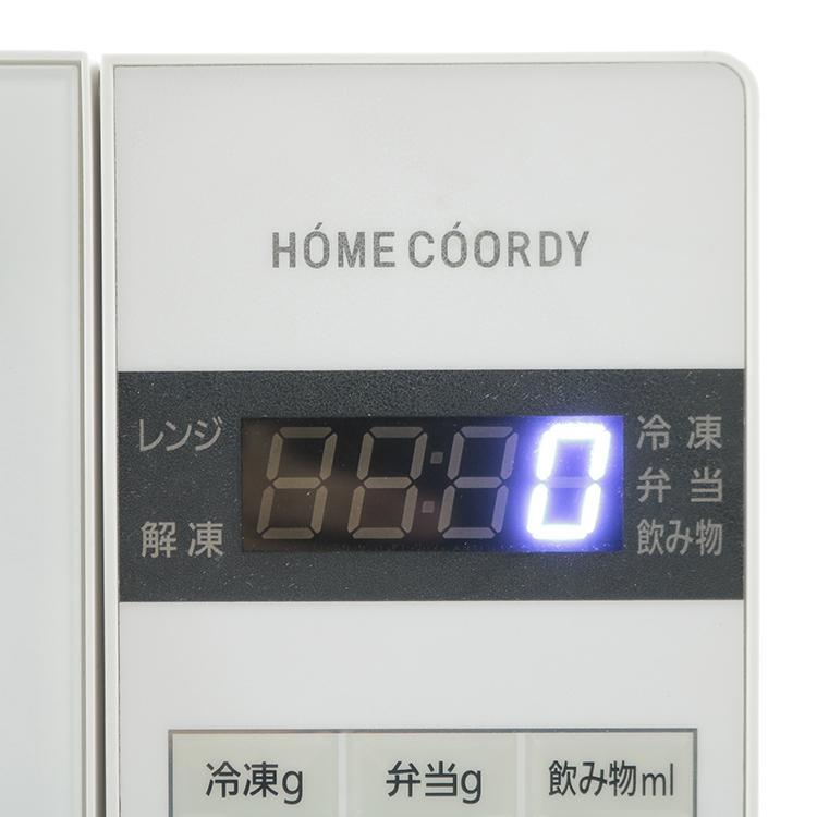 HOME COORDY 電子レンジ 単機能 庫内フラットタイプ 縦開き扉 食材