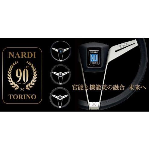 NARDI ナルディ ステアリング Novantesimo Classic ring