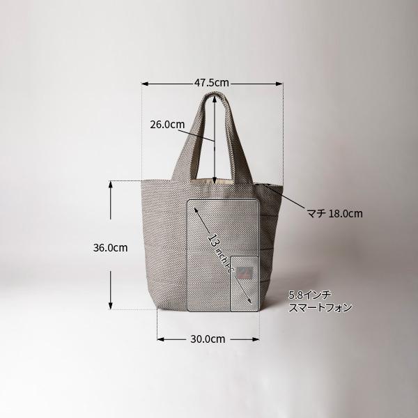 sasicco トート40｜普段使いのカバンとしても、 エコバッグとしても