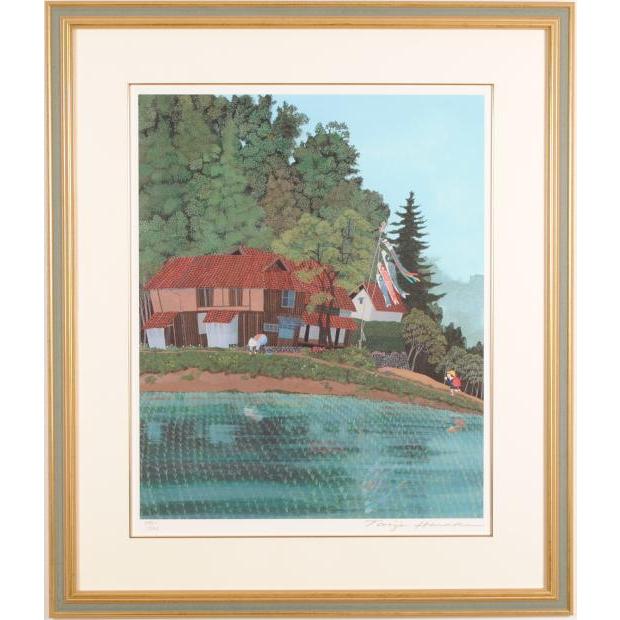 原田泰治 ただいま インテリア 絵画 風景画 広島県山県郡北広島町