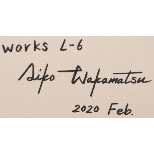 抽象画 絵画 現代アート 水彩画 若松愛子 works L-6 インテリア