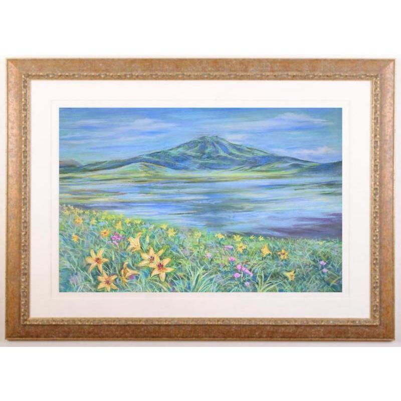 阿蘇 絵画 風景画 草千里 パステル画 石井清 「高原の夏」 額付き