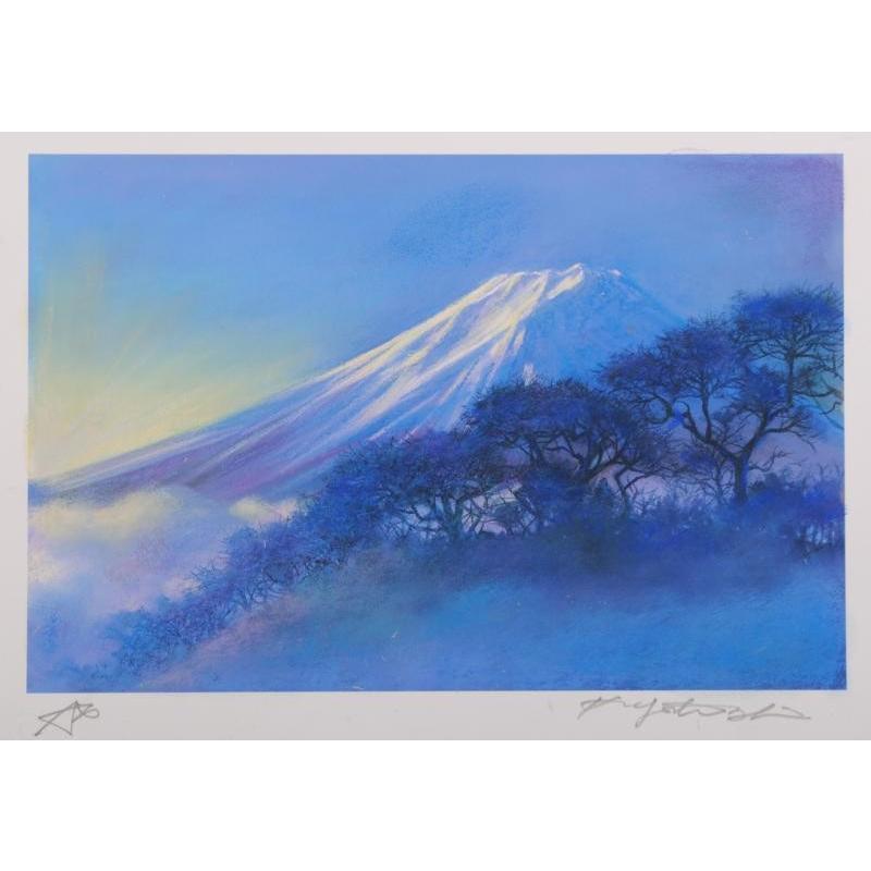 富士山 絵画 風景画 版画 ジークレー パステル画 石井清 「富士の