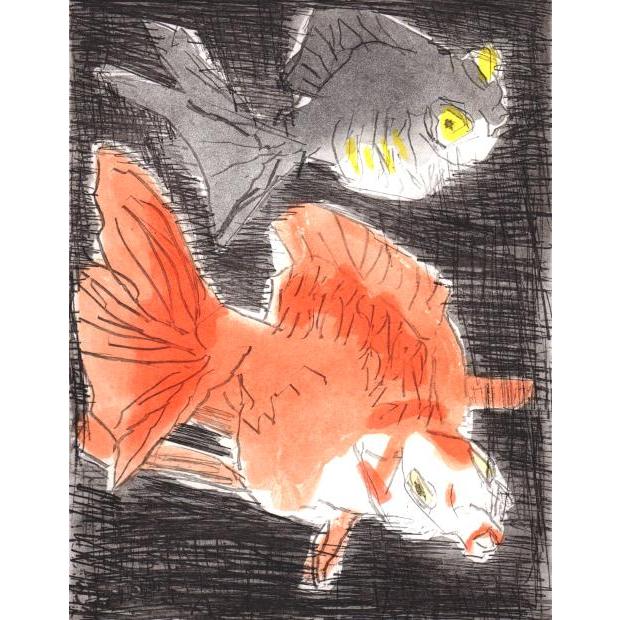 中川一政 金魚 絵 銅版画 インテリア プレゼント コレクション 新築