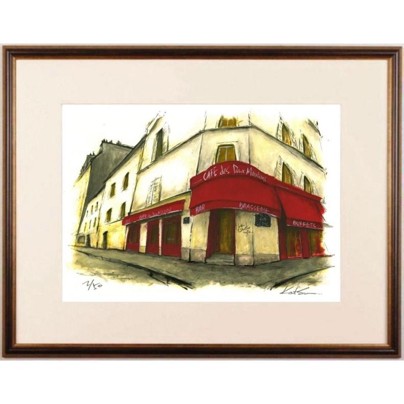 パリ 絵画 風景画 フランス 佐伯祐三 荻須高徳 版画 ジークレー 「街角