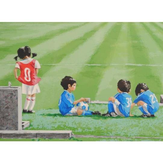 櫻井幸雄 遠いゴール 童画 絵画 サッカー シルクスクリーン 版画