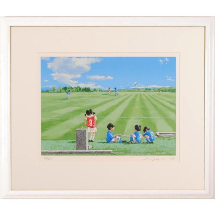 櫻井幸雄 遠いゴール 童画 絵画 サッカー シルクスクリーン 版画