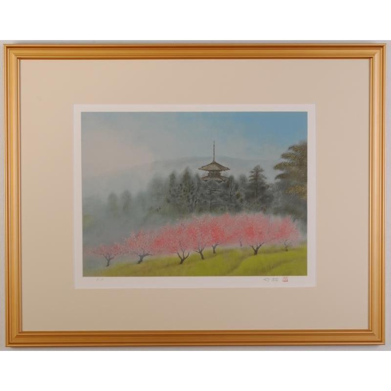 日本画 絵画 風景画 奈良県斑鳩 法隆寺 和風 鈴木竹柏 「桃季の里」 額