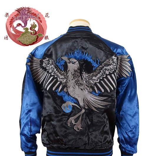 八咫烏刺繍スカジャン リバーシブル 花旅楽団 SCRIPT メンズ