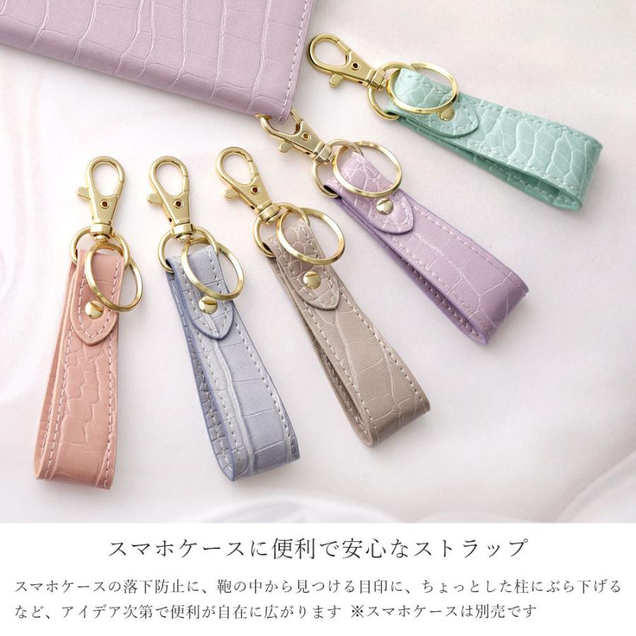 ストラップ スマホハンドストラップ ハンドストラップ フィンガー