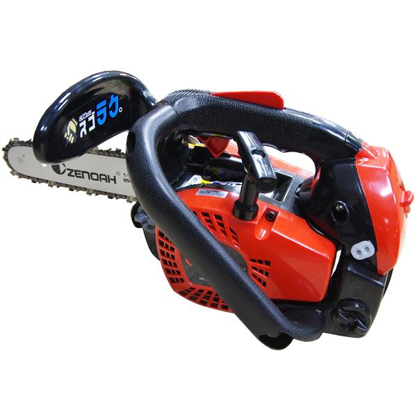 ゼノア G2100T-8SPH00 (こがるmini スゴラク) チェーンソー チェンソー