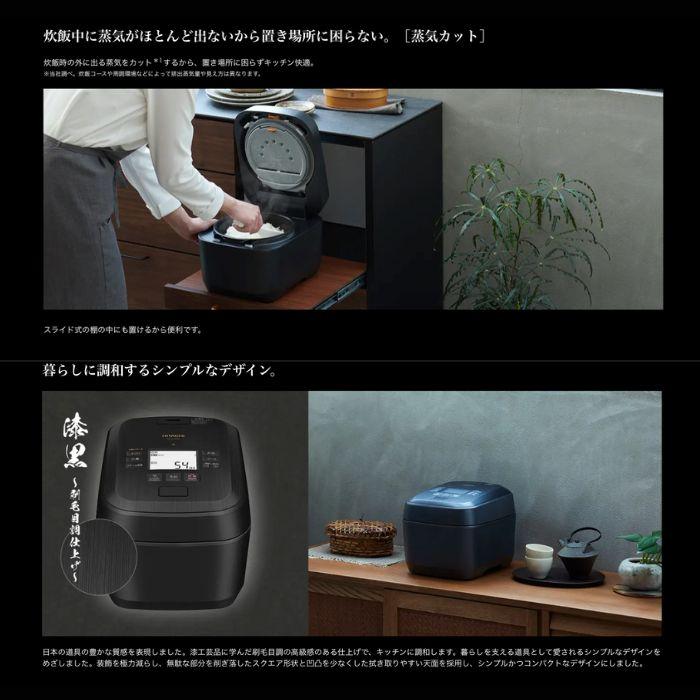 日立（HITACHI） RZ-W100GM-K 炊飯器 圧力＆スチームIH ふっくら御膳