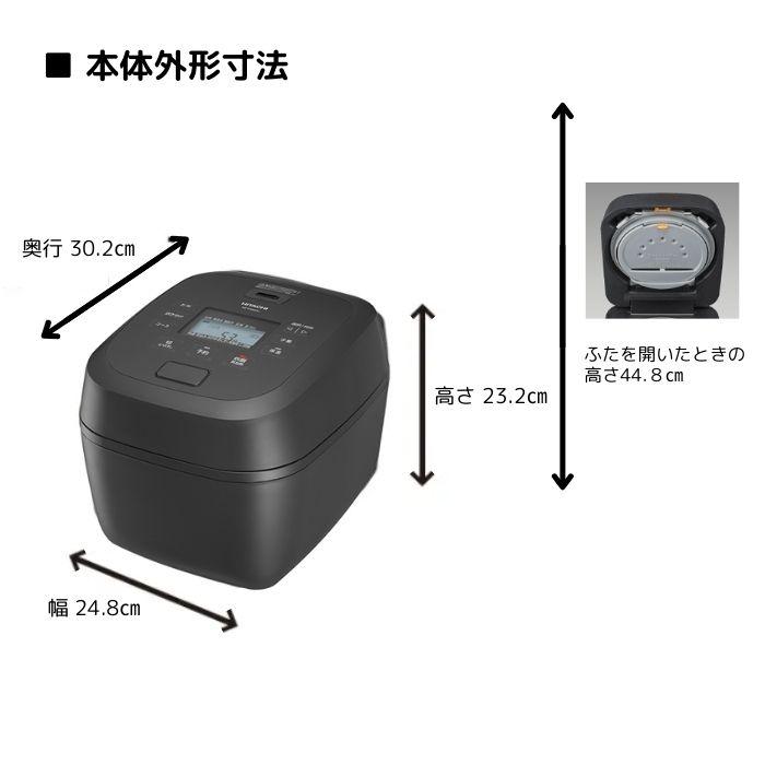 日立（HITACHI） RZ-Y100HJ-H 炊飯器 圧力IHジャー炊飯器 5.5合炊き
