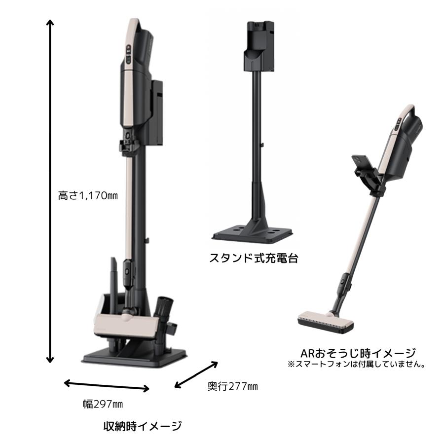 日立（HITACHI） 掃除機 PKV-BK50P-C かるパックスティック 紙パック式