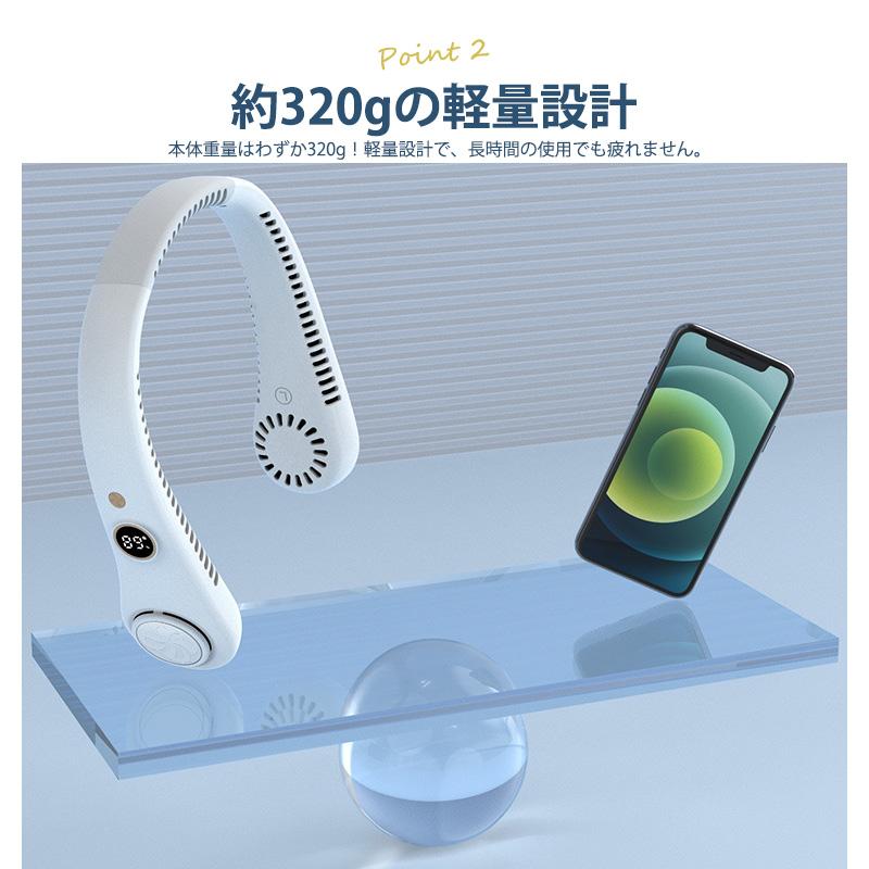SIS ネックファン 首掛け扇風機 携帯扇風機 ポータブルファン ハンディ