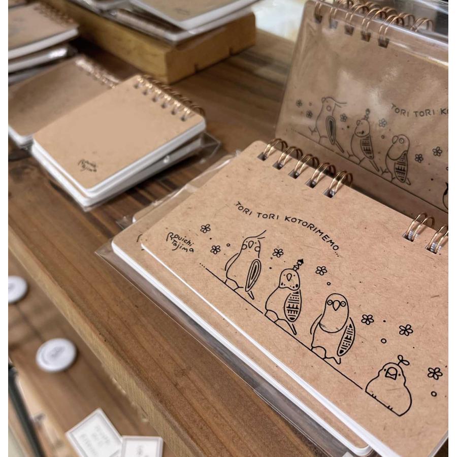 かめいち堂 ポケットサイズ メモ帳 リング ai 即納 選べる5種 ギフト