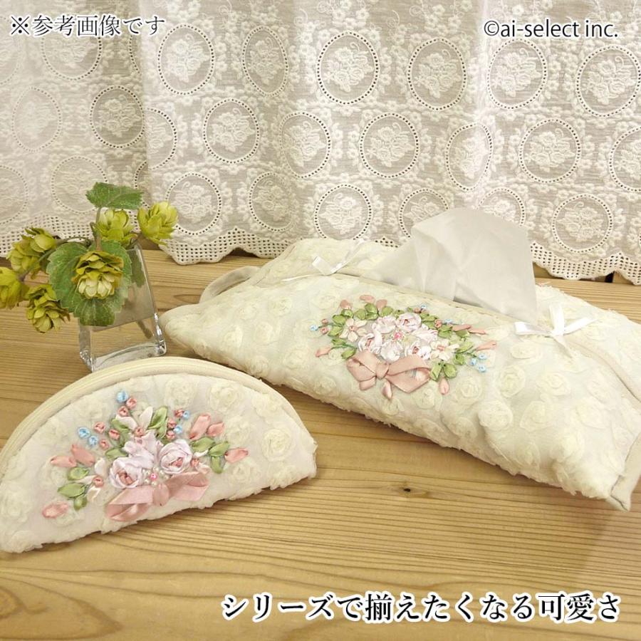 メガネケース リボン刺繍 薔薇 ビーズ 眼鏡ケース めがね サングラス