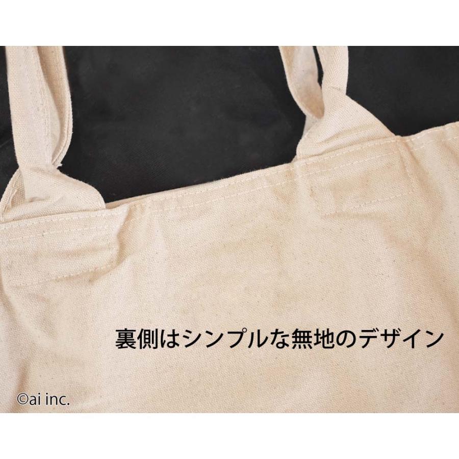 かめいち堂 トートバッグ マザーズバッグ 旅行バッグ 即納