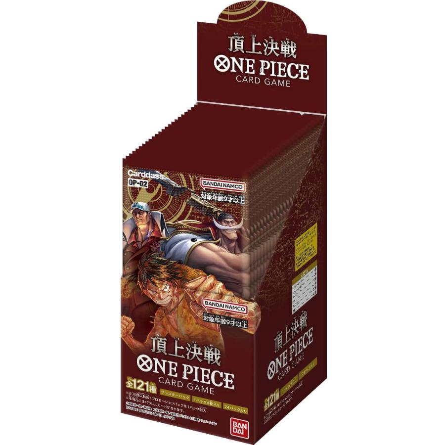 ONE PIECEカードゲーム ワンピース 頂上決戦 OP-02 BOX商品 : アイSHOP