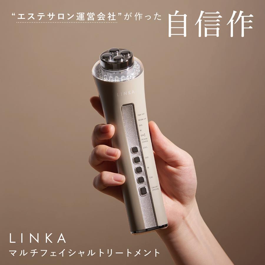 LINKA（リンカ） 美顔器 マルチフェイシャルトリートメント 美顔器 LED