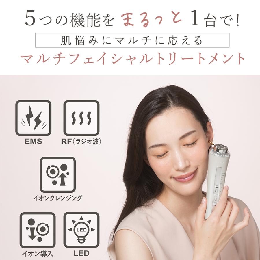 LINKA（リンカ） 美顔器 マルチフェイシャルトリートメント 美顔器 LED