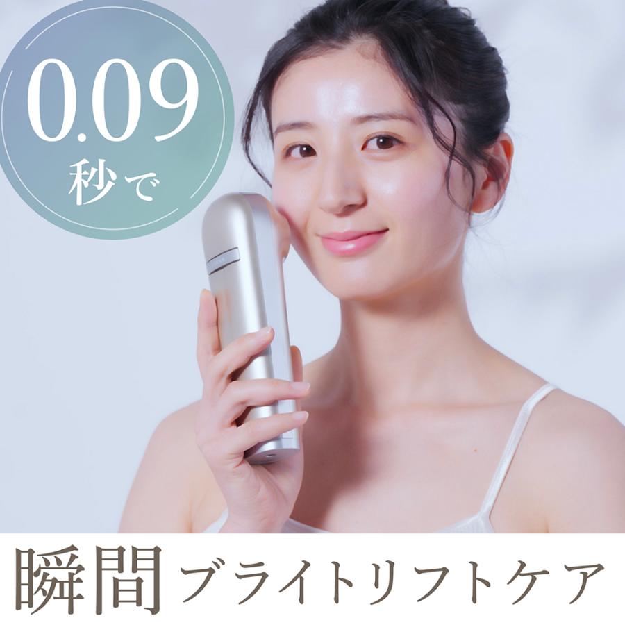 LINKA（リンカ） 美顔器 光美容器 スノー フラッシュ DPL/NIR ブライト